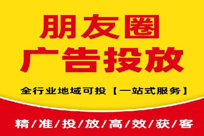 竞价广告的转化率提升策略——案例分享