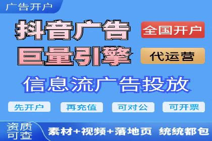 托管SEM竞价全解析：从入门到精通的实战案例