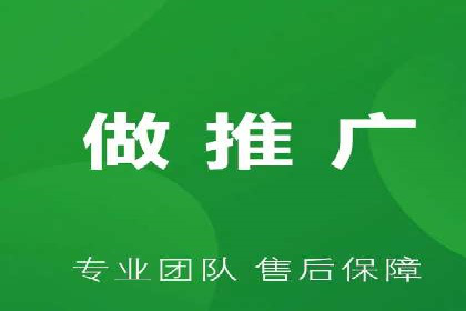 案例分享：百度信息流广告助力企业实现精准营销