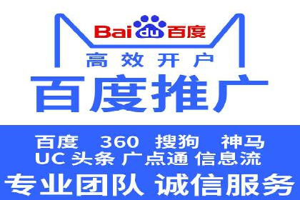 掌握信息流广告投放技巧，看这些案例就够了